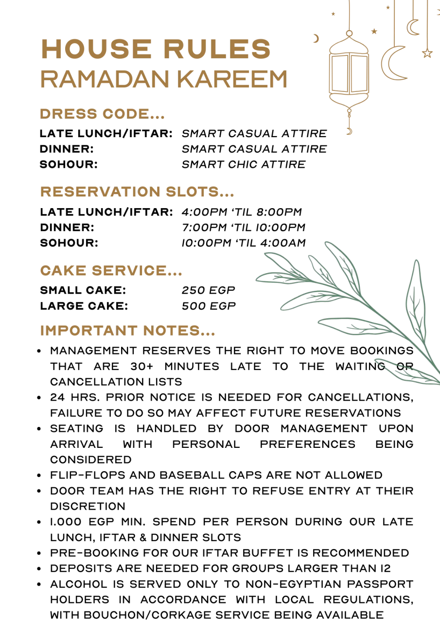 HOUSE-RULES-RAMADAN-